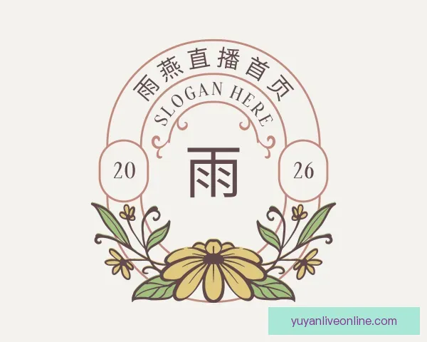 知道雨燕直播首页